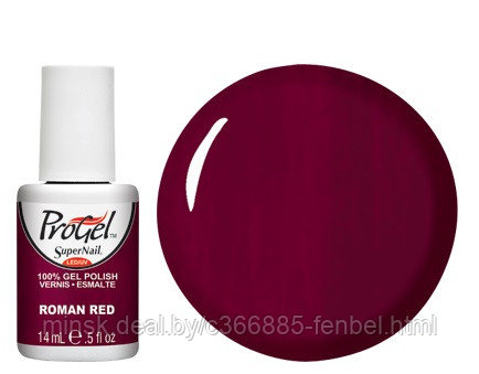 Гель лак ProGel Super Nail 80120 ROMAN RED 14ml