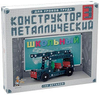 Металлический конструктор "Десятое королевство" 160 деталей