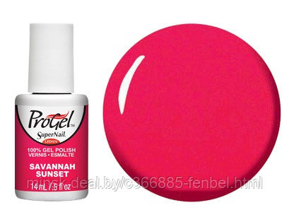 Гель лак ProGel Super Nail 80143 SAVANNAH SUNSET 14ml