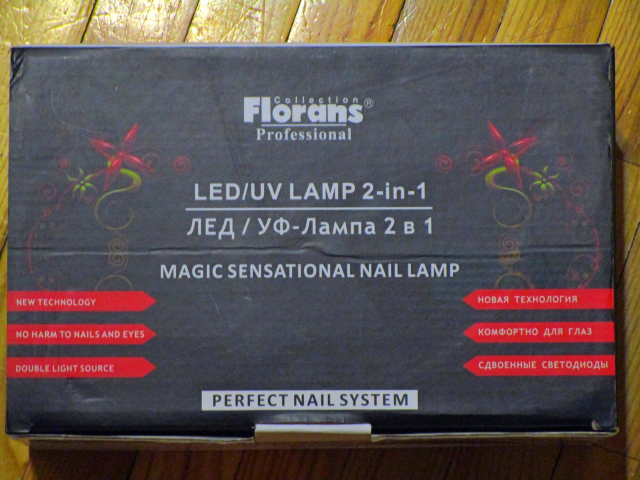 Florans лампа 48 ватт Лед Уф (LED + CCFL) лампа комбинированная - фото 6 - id-p55981898