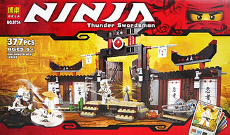 Конструктор Bela Ninja 9734 "Школа Ниндзя" (аналог Lego Ninjago) 377 деталей