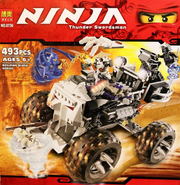 Конструктор Bela Ninja 9736 "Грузовик-Череп" (аналог Lego Ninjago) 493 детали