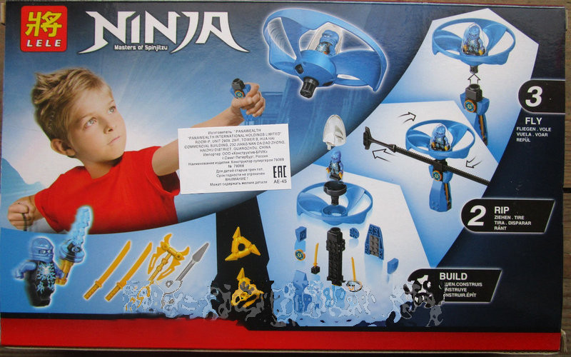 Конструктор Lele Ninja 79068-2 Летающий Ниндзя - фото 3 - id-p55982180