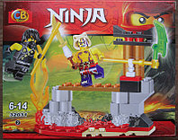 Конструктор CB Toys Ninja 32031-2 (аналог Lego Ninjago)