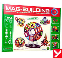 Магнитный конструктор МАГ- БУИЛДИНГ 78 деталей / MAG-BUILDING, фото 1