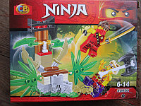 Конструктор CB Toys Ninja 32031-1 (аналог Lego Ninjago)