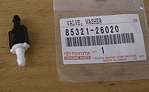Клапан обратный прямой форсунки омывателя лобового стекла Toyota 8532126020