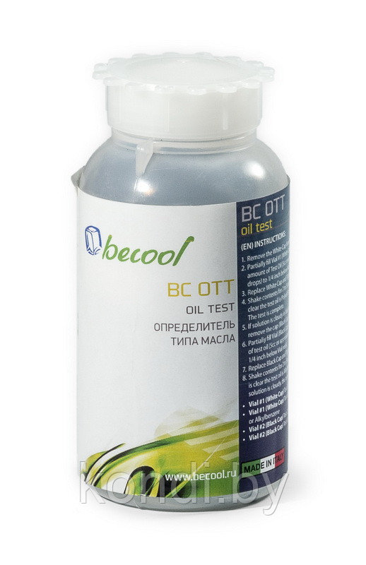 Определитель типа масла BC-OTT - фото 1 - id-p55992338