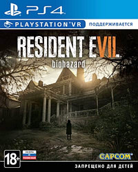 Resident Evil 7 biohazard (PS4)