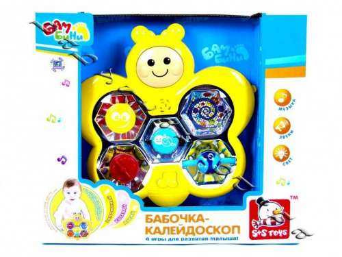 Развивающая игрушка "Бабочка калейдоскоп", свет, звук, рус.