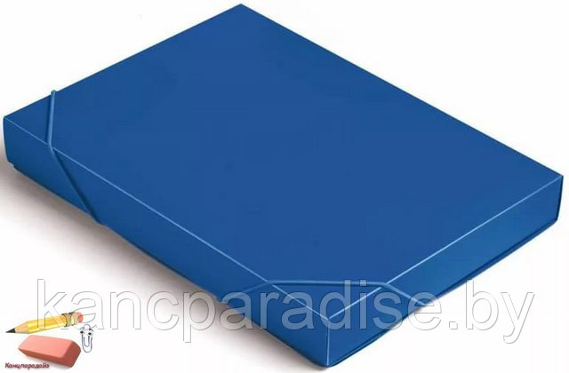 Папка короб на резинке А4, 40 мм., пластик, синяя