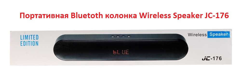 Портативная Bluetoth колонка Wireless Speaker JC-176