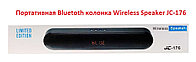 Портативная Bluetoth колонка Wireless Speaker JC-176