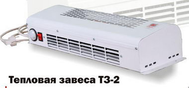 Тепловая завеса ТЗ-6 (с выносным терморегулятором), фото 2