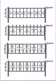 Ограда сварная Арт. ОС-3, фото 4