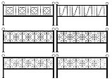 Ограда сварная Арт. ОС-6, фото 4
