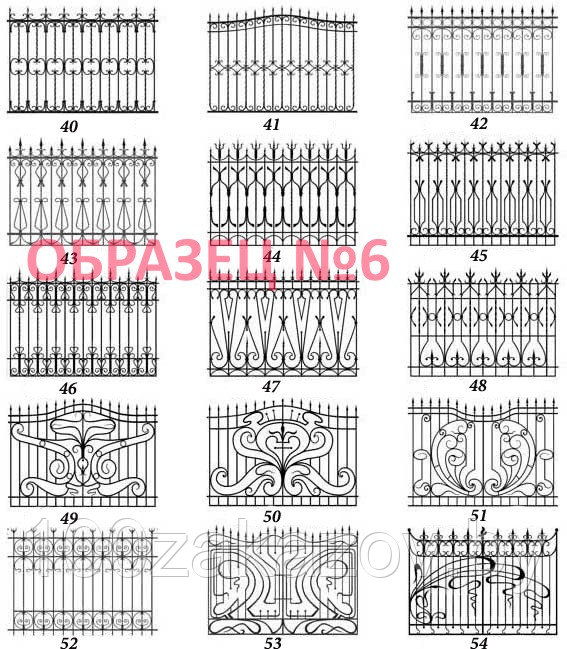 Заборы сварные, кованные. Секция забора Арт. ЗСК-6. Металлический забор. - фото 3 - id-p56281752