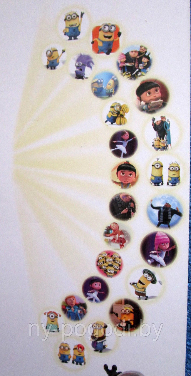 Детские часы с проектором Миньон: продажа, цена в Минске. Наручные и ...