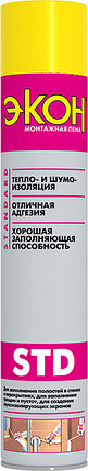 Пена монтажная Экон всесезонная стандартная 650 мл. Эстония, фото 2