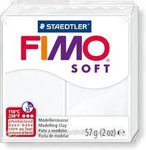 Пластика - полимерная глина FIMO Soft 57г белый (8020-0)