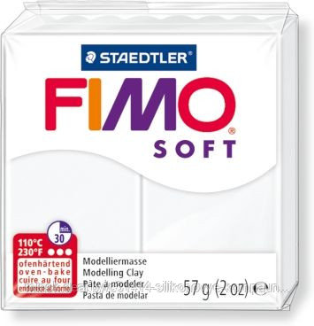 Пластика - полимерная глина FIMO Soft 57г белый (8020-0) - фото 1 - id-p56295014