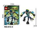 Конструктор Грозовой Монстр Bionicle, 613-3 аналог Лего (LEGO) Бионикл 71314, фото 4