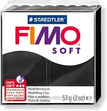 Пластика - полимерная глина FIMO Soft 57г чёрный (8020-9)