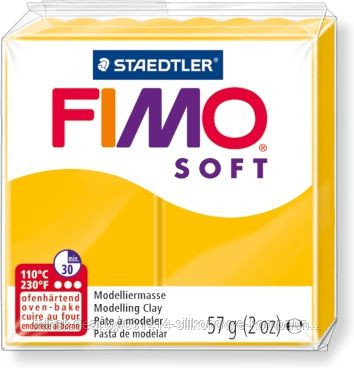 Пластика - полимерная глина FIMO Soft 57г жёлтый (8020-16)