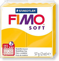 Пластика - полимерная глина FIMO Soft 57г жёлтый (8020-16)