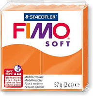 Пластика - полимерная глина FIMO Soft 57г оранжевый (8020-42)