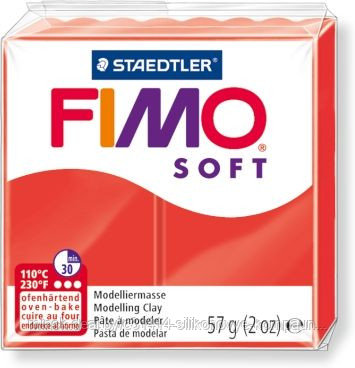 Пластика - полимерная глина FIMO Soft 57г индийский красный (8020-24) - фото 1 - id-p56359752