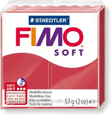 Пластика - полимерная глина FIMO Soft 57г вишневый (8020-26)