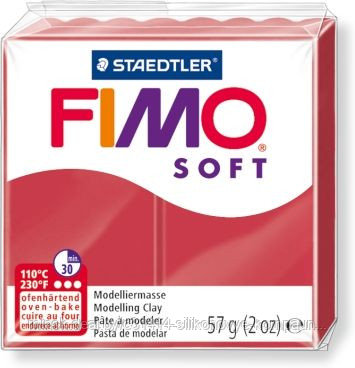 Пластика - полимерная глина FIMO Soft 57г вишневый (8020-26) - фото 1 - id-p56360300