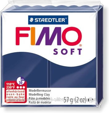 Пластика - полимерная глина FIMO Soft 57г королевский синий (8020-35)