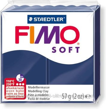 Пластика - полимерная глина FIMO Soft 57г королевский синий (8020-35) - фото 1 - id-p56363254
