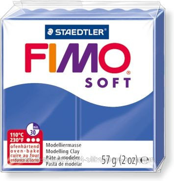 Пластика - полимерная глина FIMO Soft 57г блестящий синий (8020-33)