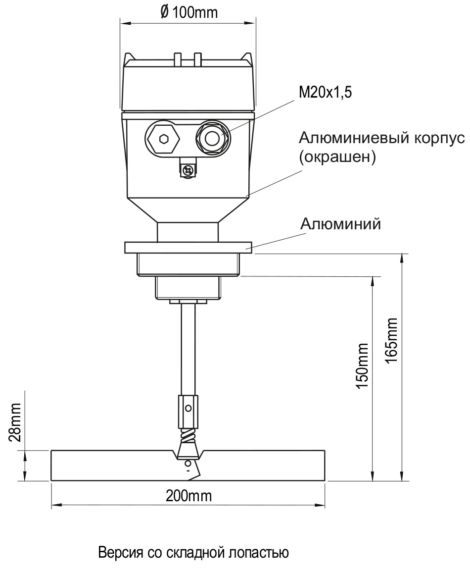 IL-LAS-N-Ex (220 VAC) Ротационный датчик контроля уровня взрывозащищенный - фото 2 - id-p56364608