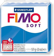 Пластика - полимерная глина FIMO Soft 57г синий (8020-37)