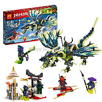 Конструктор Lele Ninja 79120 "Атака Морро-Дракон" (аналог Lego Ninjago) 690 деталей