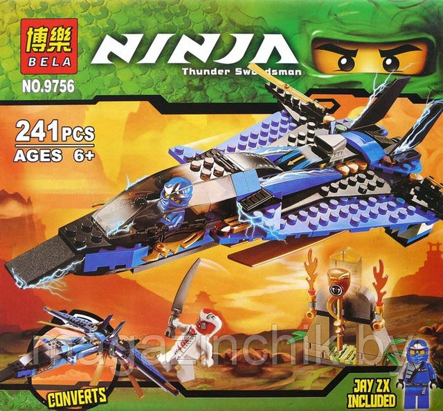 Конструктор Нинзяго NINJAGO Самолет 9756, 241 дет, лего Ниндзяго 9442