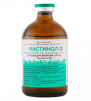 Мастинол