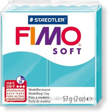 Пластика - полимерная глина FIMO Soft 57г бирюзовый (8020-39) - фото 1 - id-p56467547