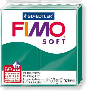 Пластика - полимерная глина FIMO Soft 57г изумрудный (8020-56)