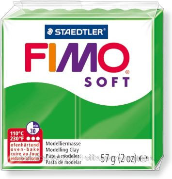 Пластика - полимерная глина FIMO Soft 57г тропический зеленый (8020-53) - фото 1 - id-p56469031