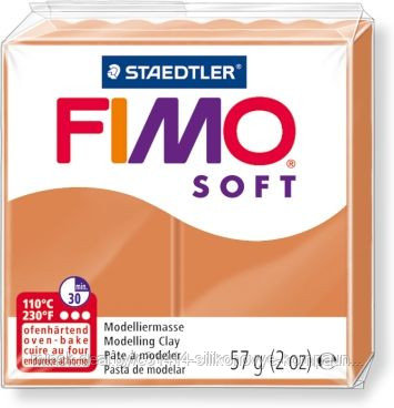 Пластика - полимерная глина FIMO Soft 57г коньячный (8020-76) - фото 1 - id-p56471099