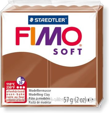Пластика - полимерная глина FIMO Soft 57г карамельный (8020-7)