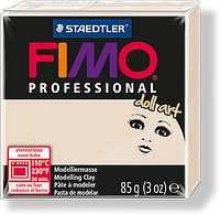 Пластика - полимерная глина FIMO Professional Doll art 85г полупрозрачный бежевый (8027-44)