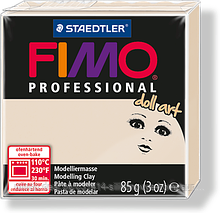 Пластика - полимерная глина FIMO Professional Doll art  85г полупрозрачный бежевый (8027-44)