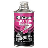 HI-GEAR HG3215 Очиститель инжекторов 295 мл