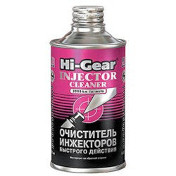 HI-GEAR HG3215 Очиститель инжекторов 295 мл, фото 2